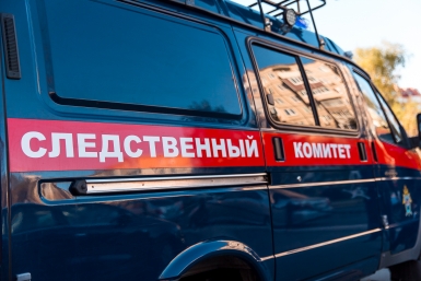 Бастрыкин затребовал доклад по делу о стрельбе в школьника из пневматики в Сочи