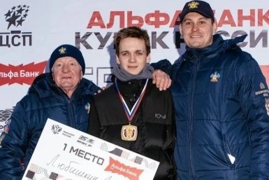 Спортсмен из Краснодара взял кубок России по BMX-фристайлу