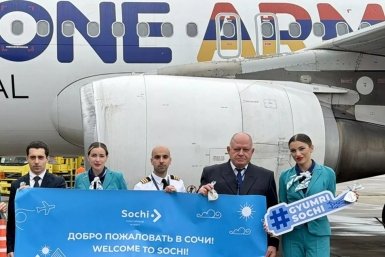 Аэропорт Сочи встретил первый рейс из Гюмри подарками для пассажиров пресс-служба аэропорта Сочи