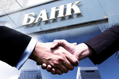 ВТБ зафиксировал рост спроса россиян на залоговые автомобили и недвижимость