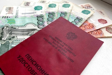 Как пенсионеру увеличить выплаты: эксперт Баранов назвал законные способы