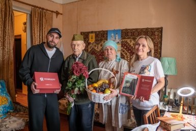 От Вены до Горловки: застройщик &quotНВМ&quot поздравил ветерана Великой Отечественной войны Федора Брынцева Пресс-служба НВМ