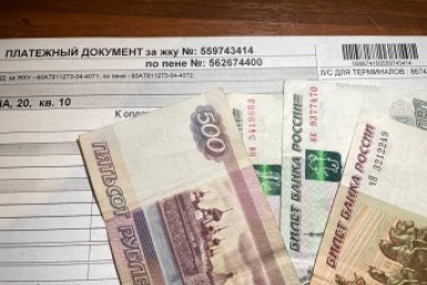 Не платите за капремонт в мае: юрист раскрыл лазейку - как законно убрать эту строку из квитанции ИА Stavropol.Media
