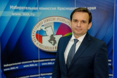 Алексей Черненко Пресс-служба ИКК Краснодарского края