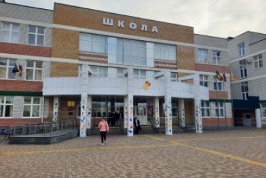 Кондратьев потребовал проверить охрану школы после стрельбы в Гулькевичском районе