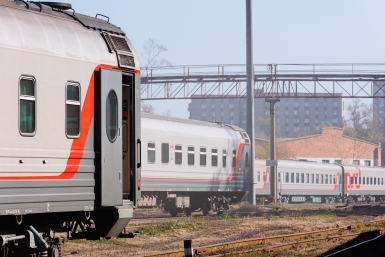 Новость дня