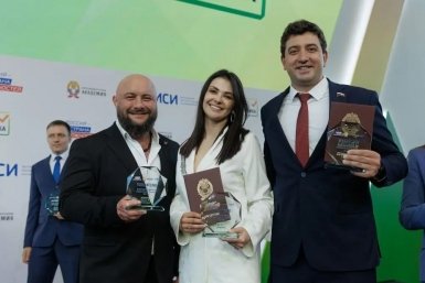 Трое кубанцев стали победителями конкурса "Лидеры России. Политика"