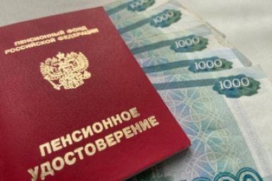 Долги по ЖКХ спишут? Для пенсионеров готовят федеральную программу спасения - вот что обсуждают в Госдуме ИА Stavropol.Media