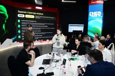 Предпринимателей Юга России протестировали нейросети на акселераторах Сбера Глеб Садов
