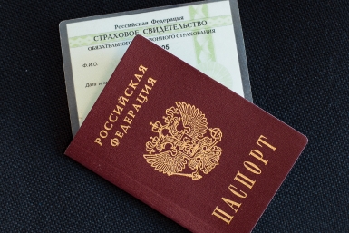 1 июня в МФЦ - старт новых сервисов: как получить больше без лишних усилий