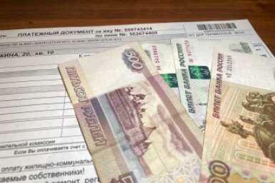 Не платите за вывоз мусора в июне. Юрист раскрыл лазейку для дачников - как законно удалить эту строку из квитанции ИА Stavropol.Media