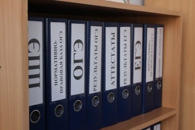 Губернатор Краснодарского края пожелал удачи сдающим ЕГЭ выпускникам Анна Жертовская