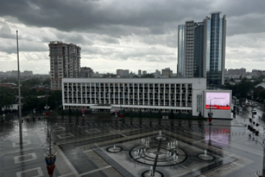 Краснодар занял четвертое место в России по продажам жилья