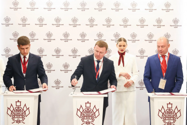 ТЭС мощностью 470 МВт построят в Динском районе Кубани к 2030 году