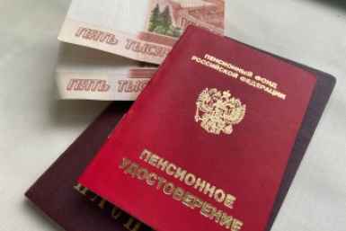 За два года до пенсии - обязательно: как не остаться без главной выплаты