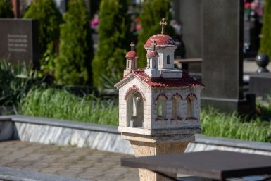 Тематическое фото ИА Stavropol.Media