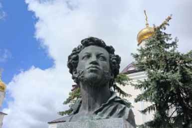 А.С. Пушкин ИА SochiMedia