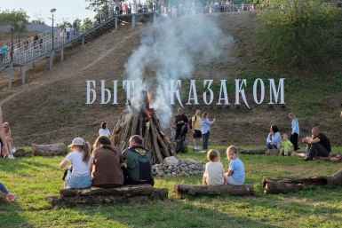 В Усть-Лабинске стартует главный казачий форум страны: что искать зрителю