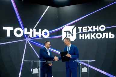 ГК ТОЧНО и ТЕХНОНИКОЛЬ объединяют усилия для развития девелоперских проектов в 10 регионах России Пресс-служба ГК ТОЧНО