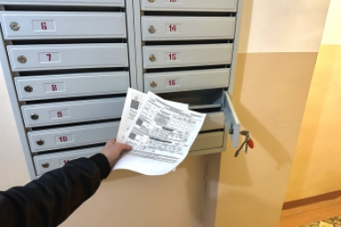 Что можно вычеркнуть из квитанции ЖКХ прямо сейчас