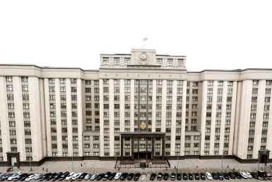 Новость дня