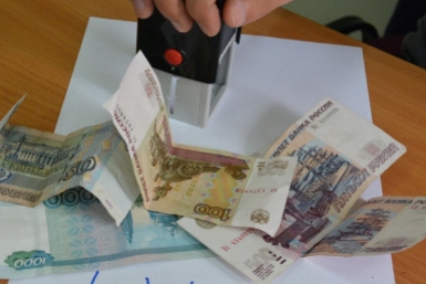 Фирму в Тихорецком районе оштрафовали за устройство на работу экс-госслужащего