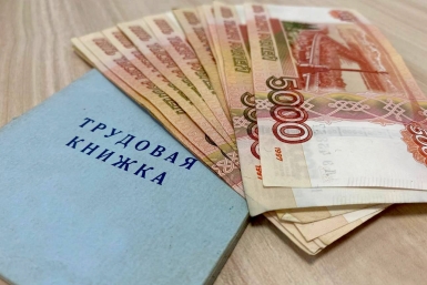 30% к окладу: россиянам разъяснили особенности работы в сезон отпусков