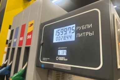 Цены на бензин снова удивили водителей: что происходит на заправках и чего ждать водителям