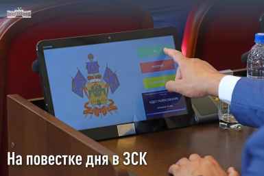 Депутаты Кубани обсудят усиление контроля за нестационарными торговыми объектами