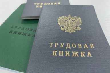 Проверьте трудовую книжку: эти 3 периода больше не учитывают при начислении пенсии