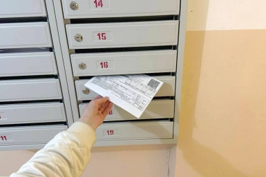 Чужой свет в счете ЖКХ: как магазин обдирал жильцов и что решил суд