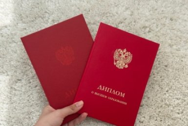 Вы достойны сразу 2 красных дипломов, если наберете все 100% - тест по географии
