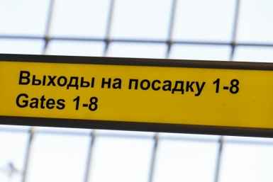 Кубанские аэропорты сообщили о массовых задержках вылетов 30 июня Александр Хитров