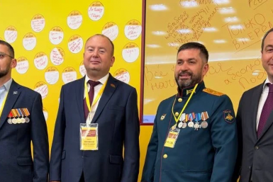 "Справедливая Россия" утвердила список кандидатов в Госдуму от Кубани