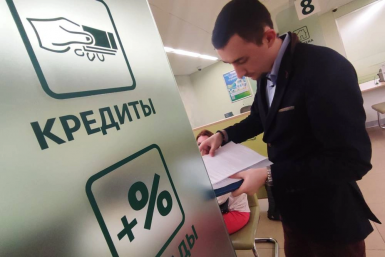  Соцсети