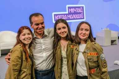 Губернатор Краснодарского края Вениамин Кондратьев провел встречу с молодежным активом региона Пресс-служба администрации Краснодарского края