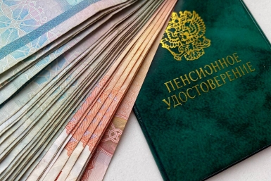 Пенсия и работа: какие доплаты сохранят, а какие отменят при трудоустройстве