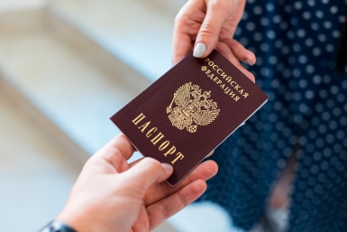 Нет 3 отметок - паспорт недействителен: срочно проверьте свои документы