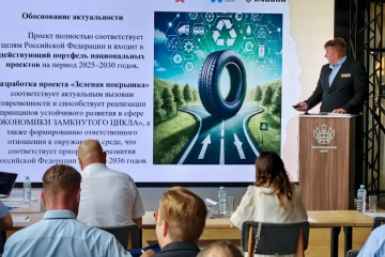 В Краснодарском крае подвели итоги проекта &quotГерои Кубани&quot Пресс-служба администрации Краснодарского края