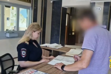В Новороссийске мошенники обманули пенсионеров на 7,2 млн рублей ГУ МВД России по Краснодарскому краю