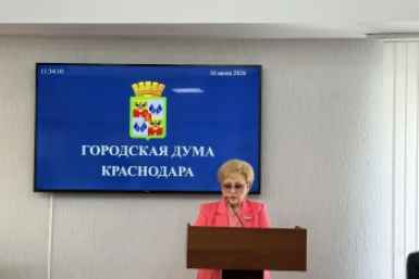 Вера Галушко подвела итоги работы Думы Краснодара