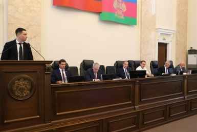 На Кубани компании IT-отрасли получат налоговую поддержку Пресс-служба Заксобрания Краснодарского края