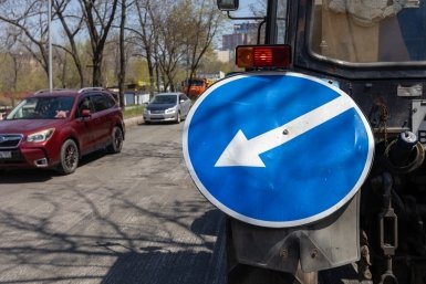 Движение на Будённого и Кирова перекроют на месяц Дмитрий Осипчук, ИА PrimaMedia.ru