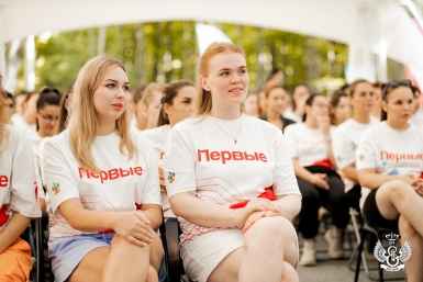  Пресс-служба Регион 93