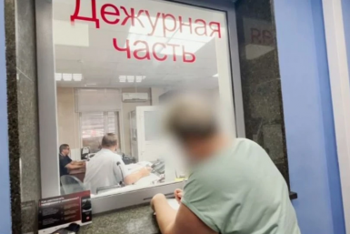 Кубанская пенсионерка стала курьером мошенников