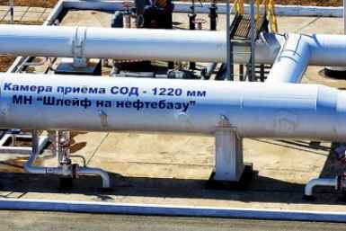 Предприниматели Кубани скупают мини-НПЗ на фоне рисков дефицита топлива Александр Хитров