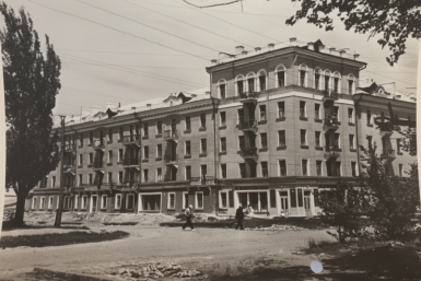 Жилой дом на ул. Артема, 1956 год Из архива государственного музей архитектуры имени А.В. Щусева
