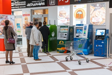 Банки зарабатывают на вас: эксперты сказали, как забрать свои деньги