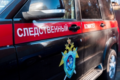 Следком Приморья начал проверку после трагической гибели Эдуарда Сандлера Илья Аверьянов, ИА PrimaMedia
