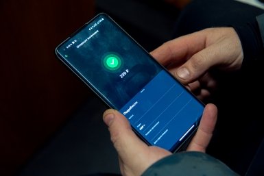 Переводы от родных налогом не облагаются, но есть нюансы